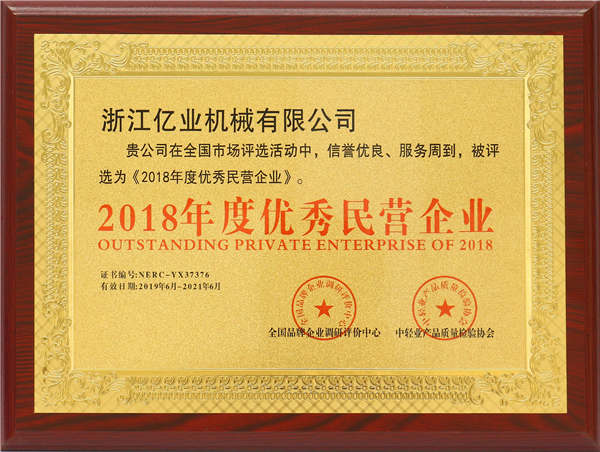 IMG_7362 - 副本.jpg